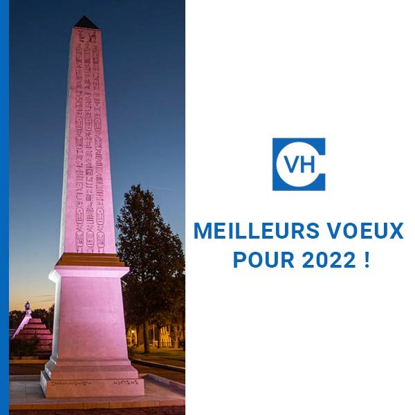 Tous nos meilleurs vœux pour 2022